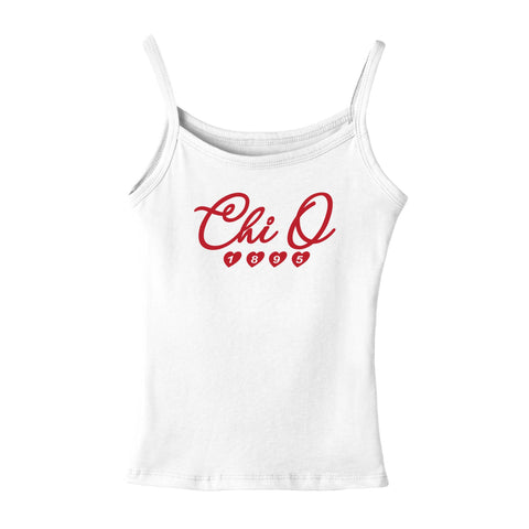 Sweetlife White Sorority Tank