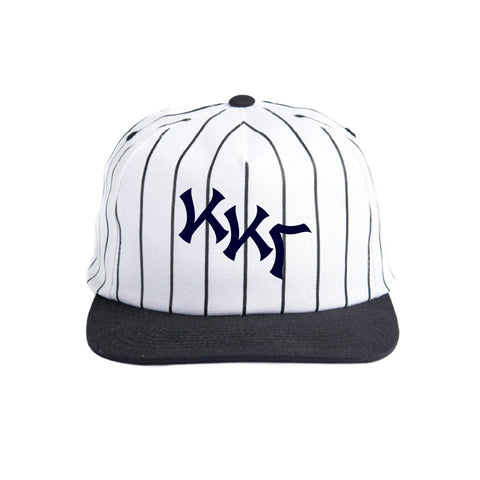 Ballpark Embroidered Sorority Hat (Bulk Order)