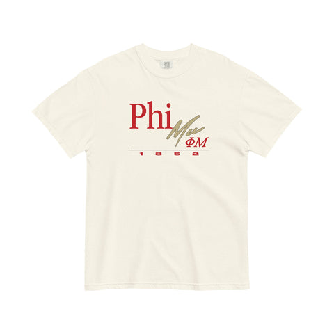 Year Book Sorority Unisex Tee