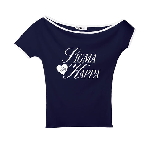 Adorn Navy Sorority Marina Top
