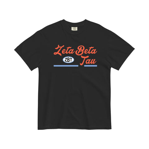 Rec League Fraternity Unisex Tee